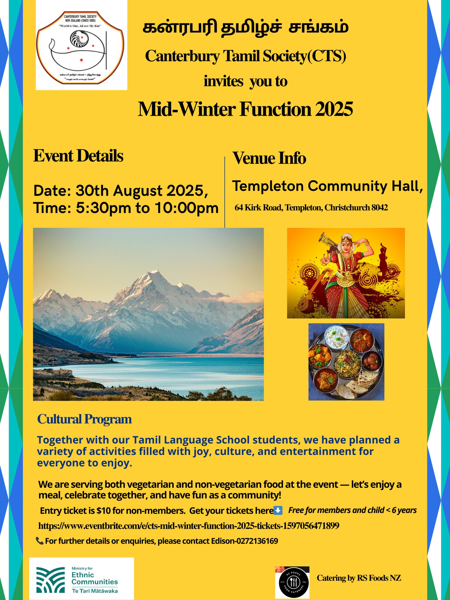 Mid-winter Function 2025